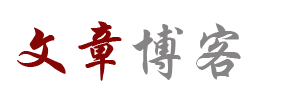 证券研究经济通